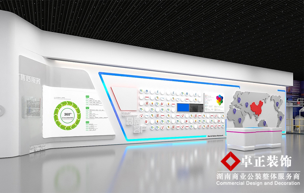 企業(yè)展廳應(yīng)該如何設(shè)計(jì)？